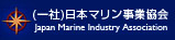 日本舟艇工業会